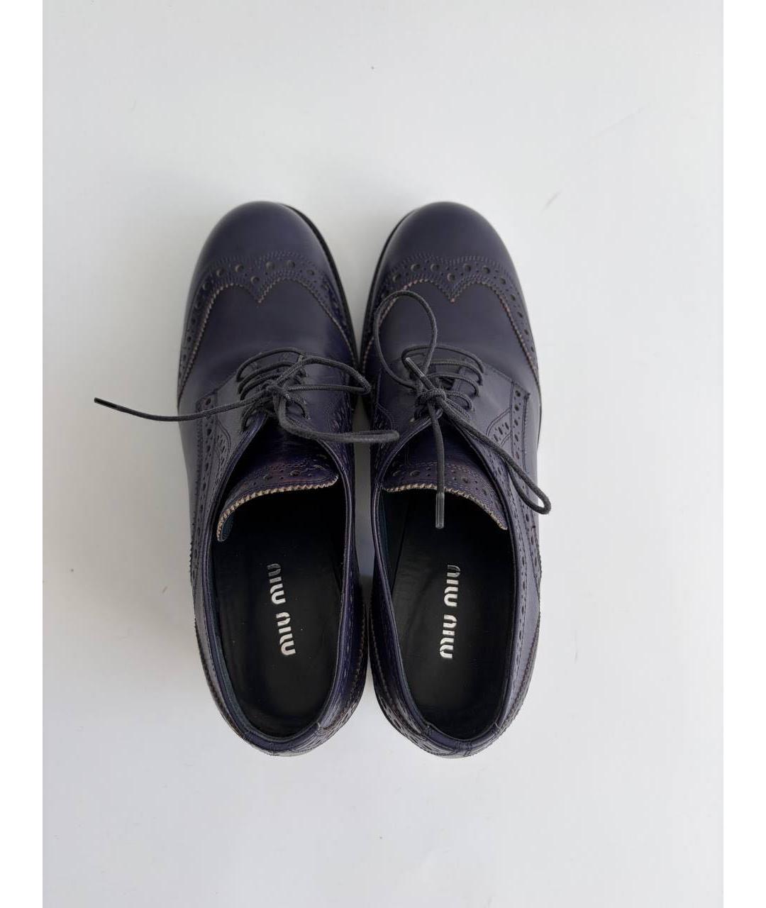 MIU MIU Темно-синие кожаные ботинки, фото 3