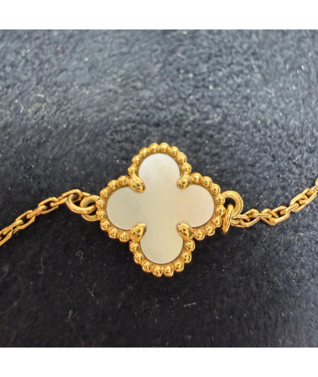 VAN CLEEF & ARPELS Золотой браслет из желтого золота, фото 4