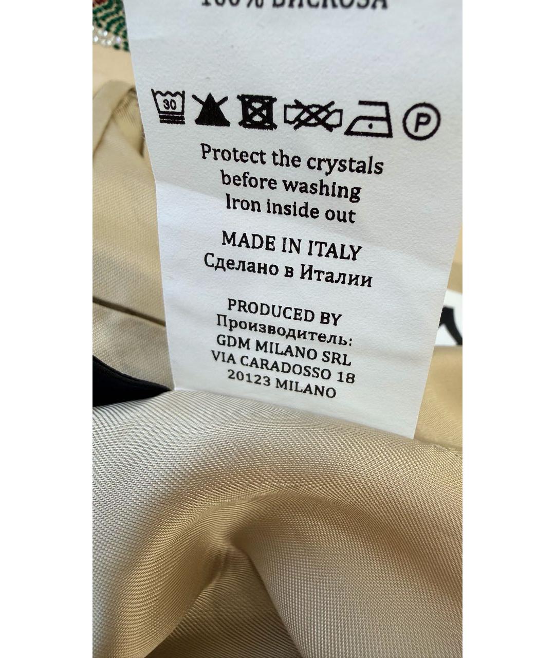 GIUSEPPE DI MORABITO Мульти хлопковый жакет/пиджак, фото 5