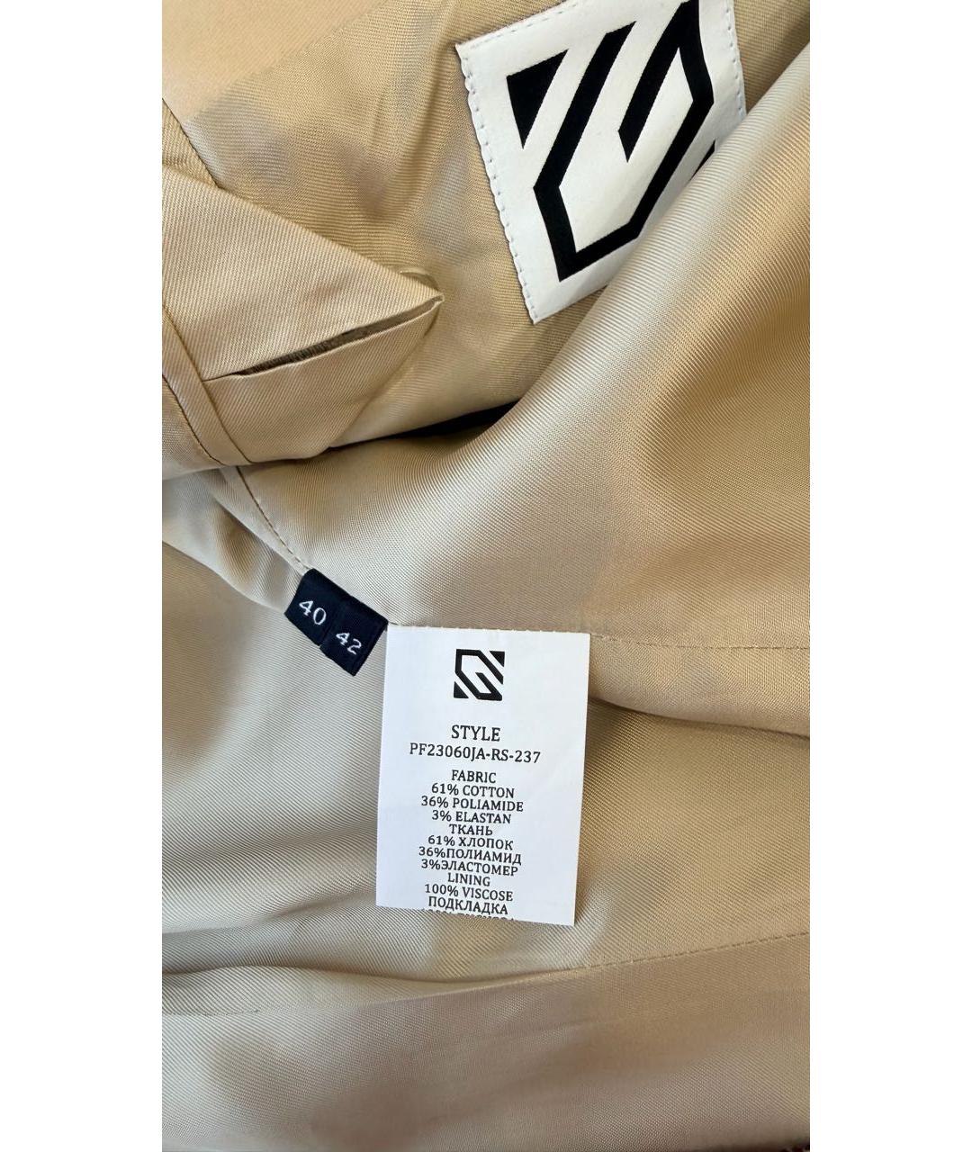 GIUSEPPE DI MORABITO Мульти хлопковый жакет/пиджак, фото 4