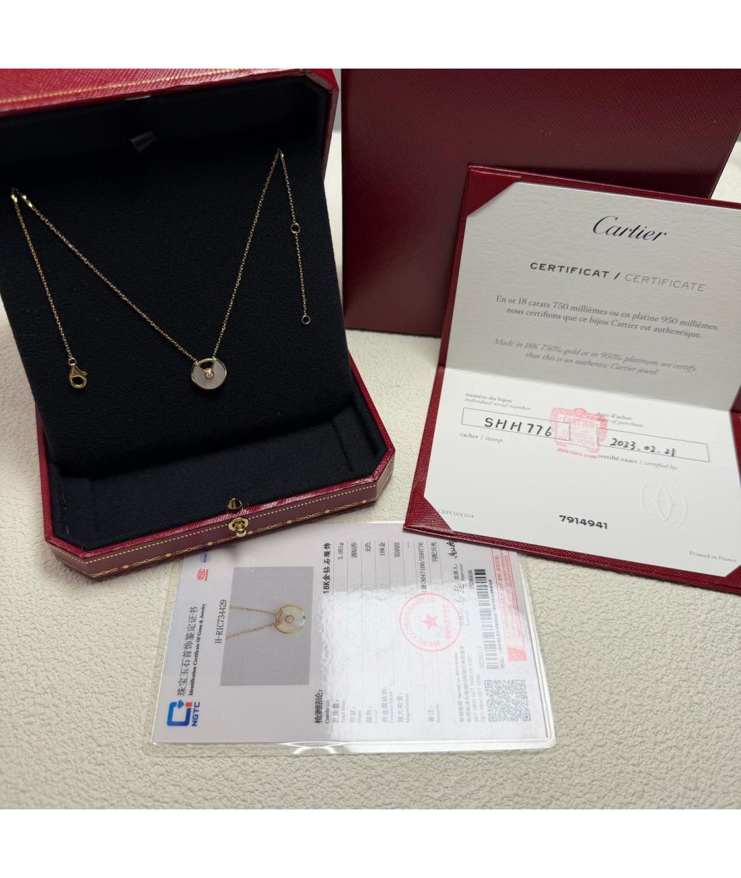 CARTIER Золотое колье из желтого золота, фото 2