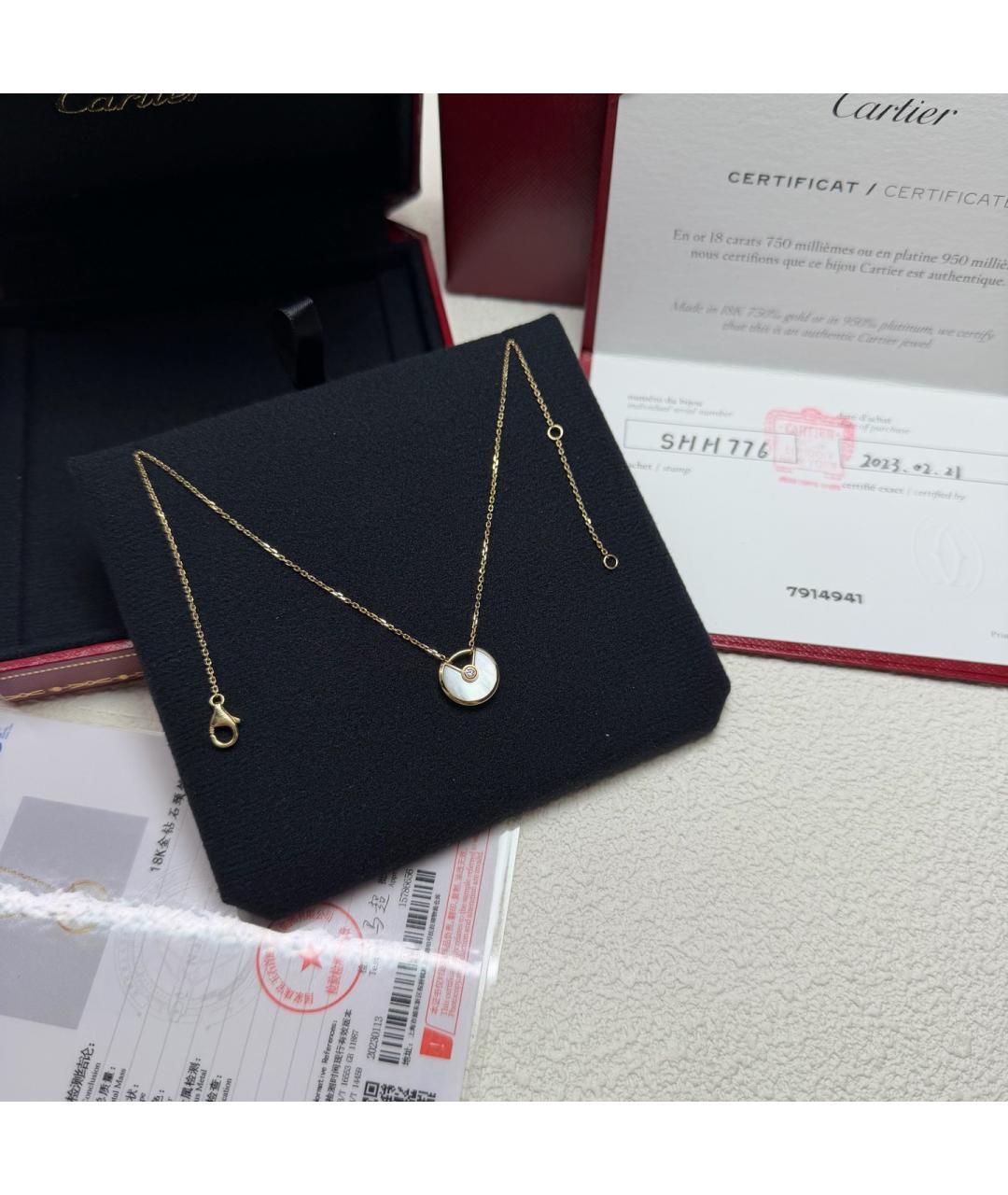 CARTIER Золотое колье из желтого золота, фото 4