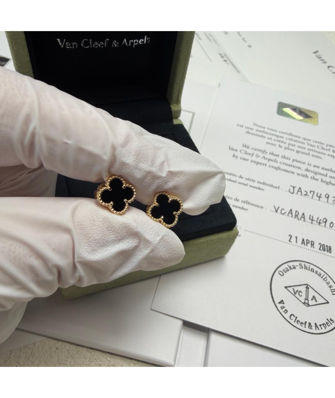 VAN CLEEF & ARPELS Золотые серьги из желтого золота, фото 3