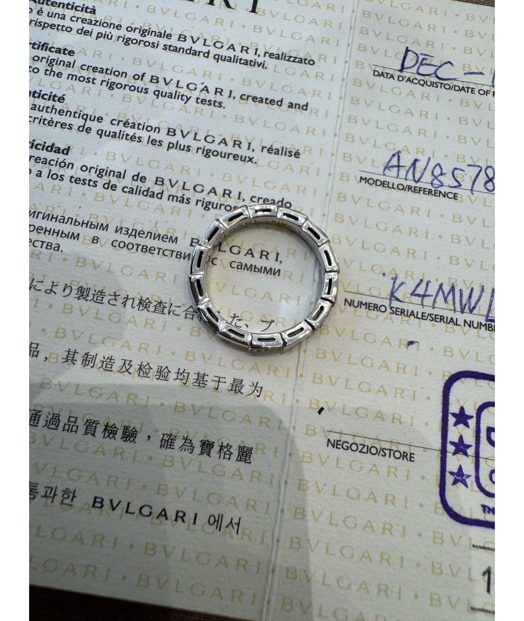 BVLGARI Серебряное кольцо из белого золота, фото 7