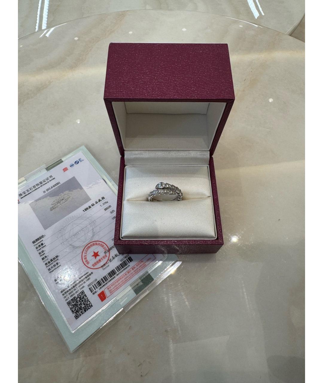 BVLGARI Серебряное кольцо из белого золота, фото 2