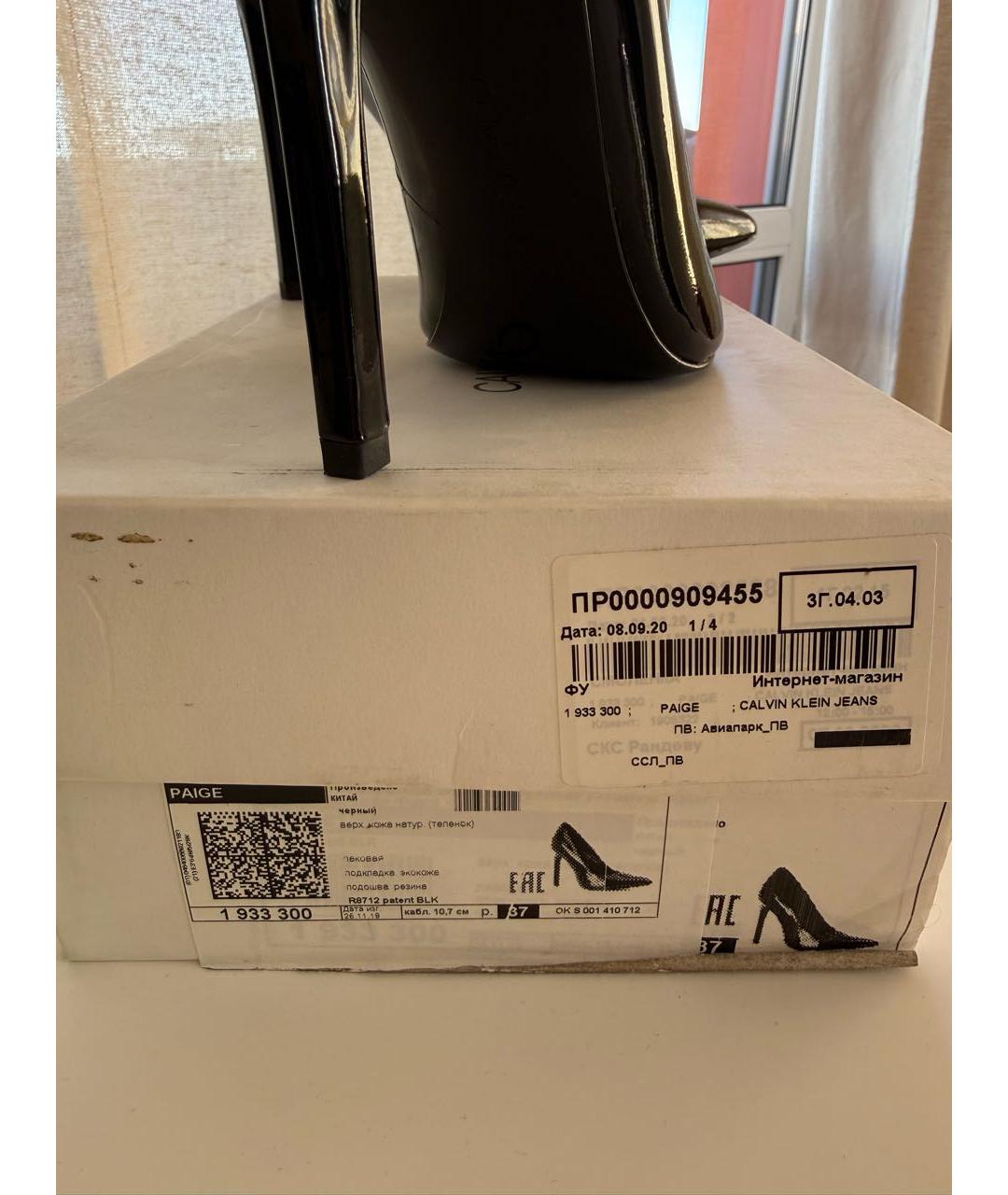 CALVIN KLEIN Черные туфли из лакированной кожи, фото 7