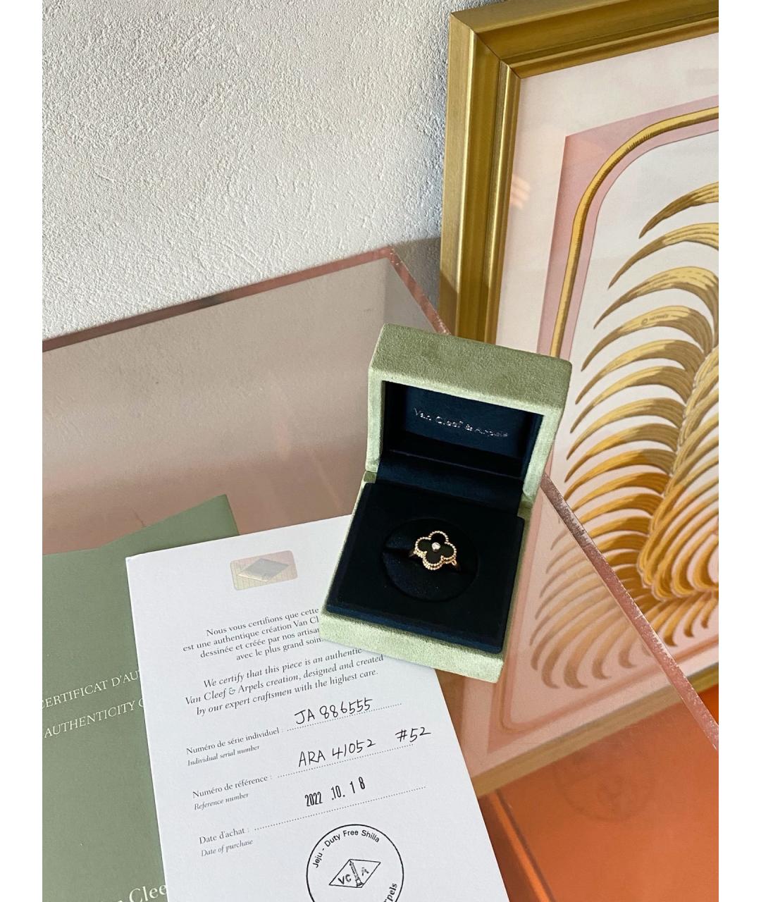 VAN CLEEF & ARPELS Золотое кольцо из желтого золота, фото 2