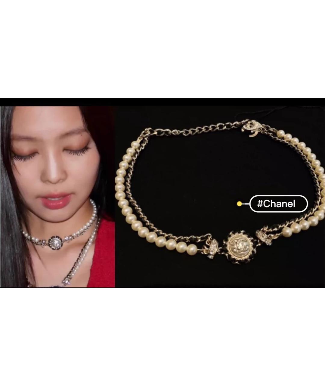 CHANEL Колье, фото 4