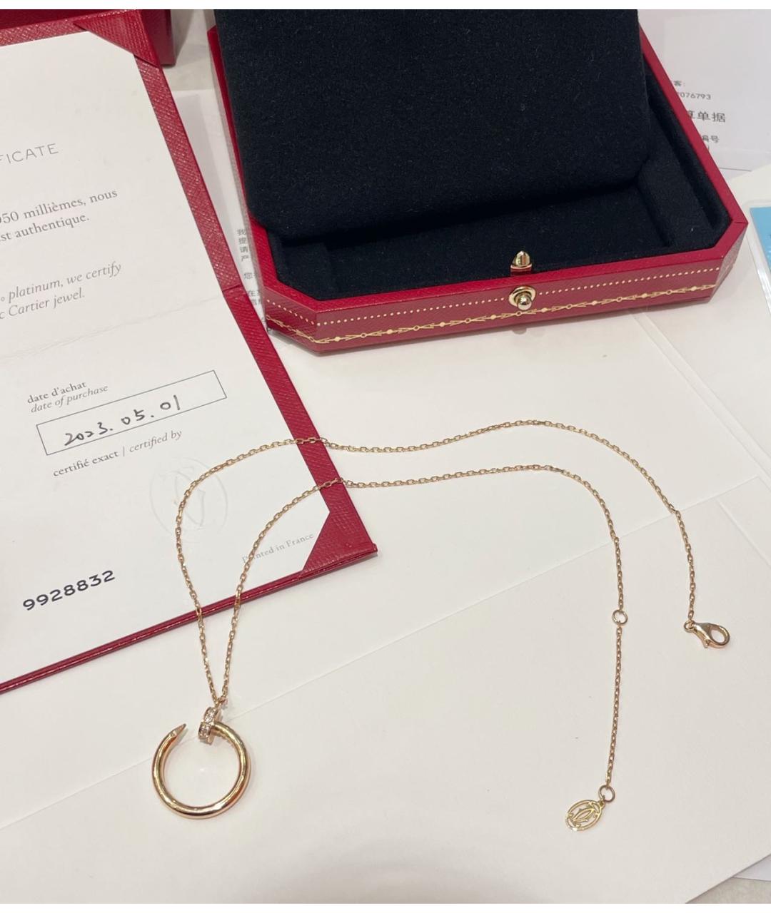 CARTIER Золотое колье из розового золота, фото 3