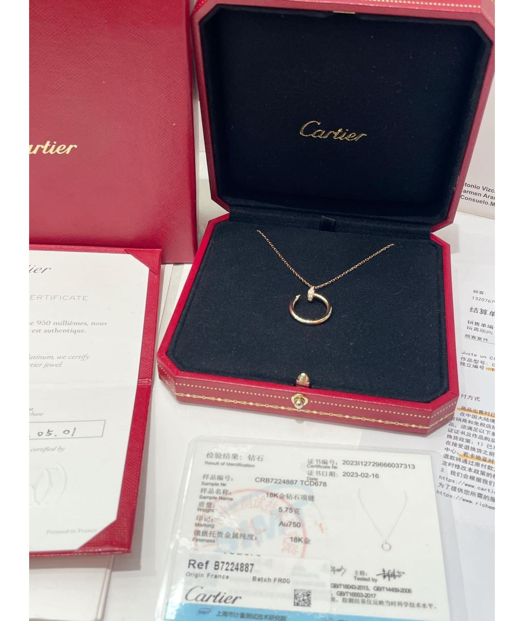 CARTIER Золотое колье из розового золота, фото 2