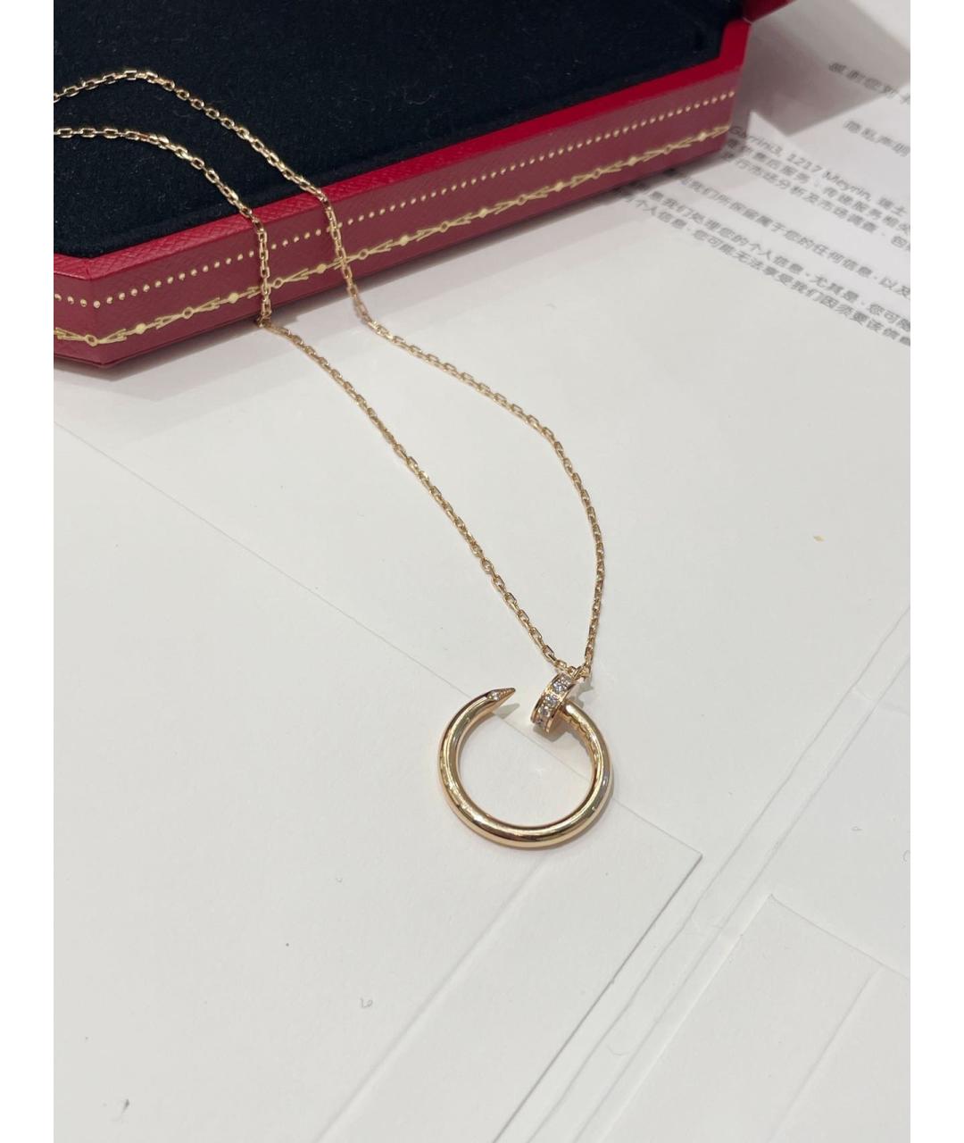 CARTIER Золотое колье из розового золота, фото 5