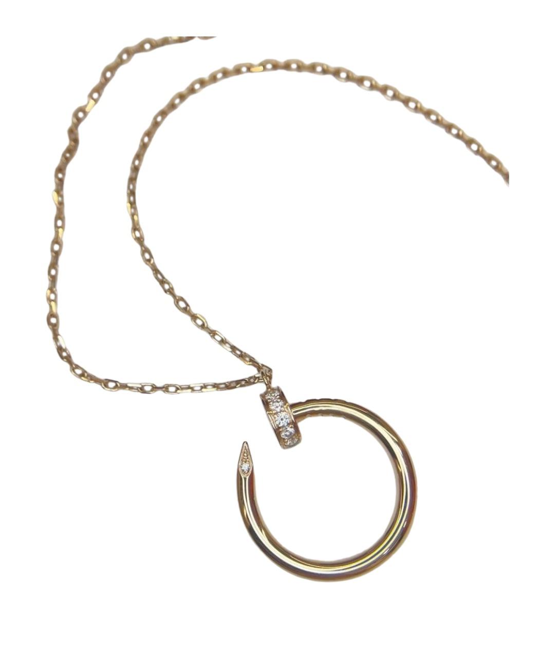 CARTIER Золотое колье из розового золота, фото 1