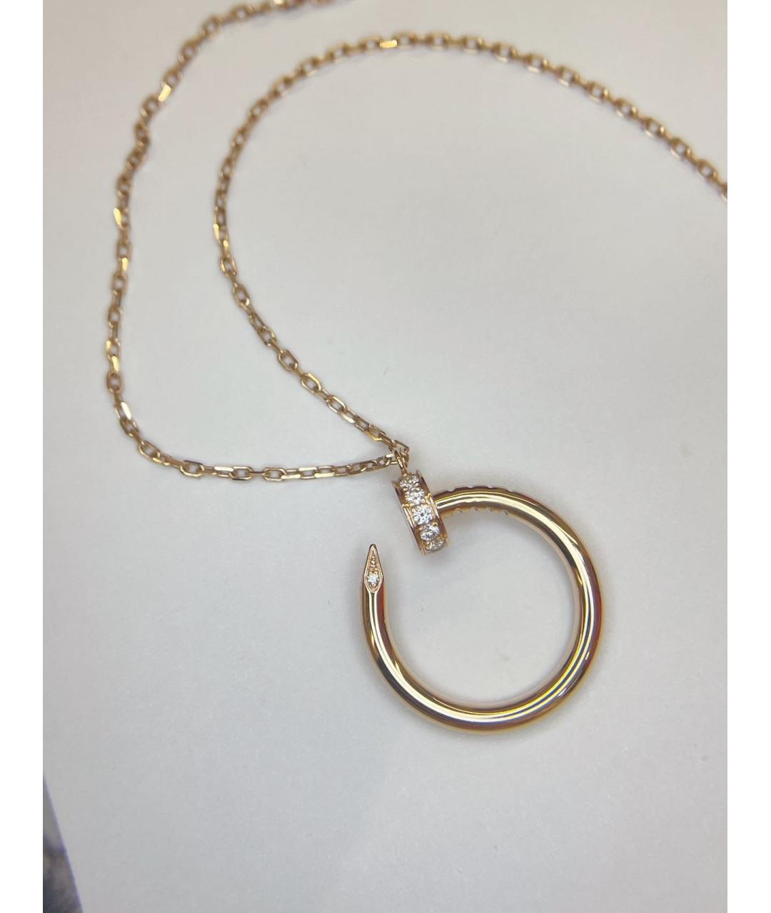 CARTIER Золотое колье из розового золота, фото 8