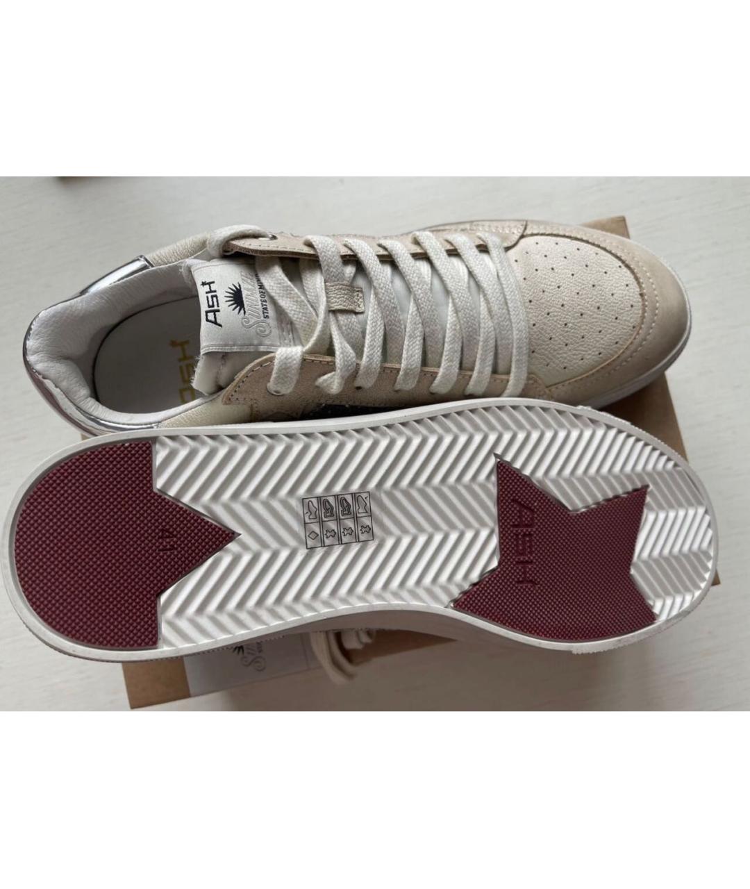 ASH Бежевые кожаные кеды, фото 6