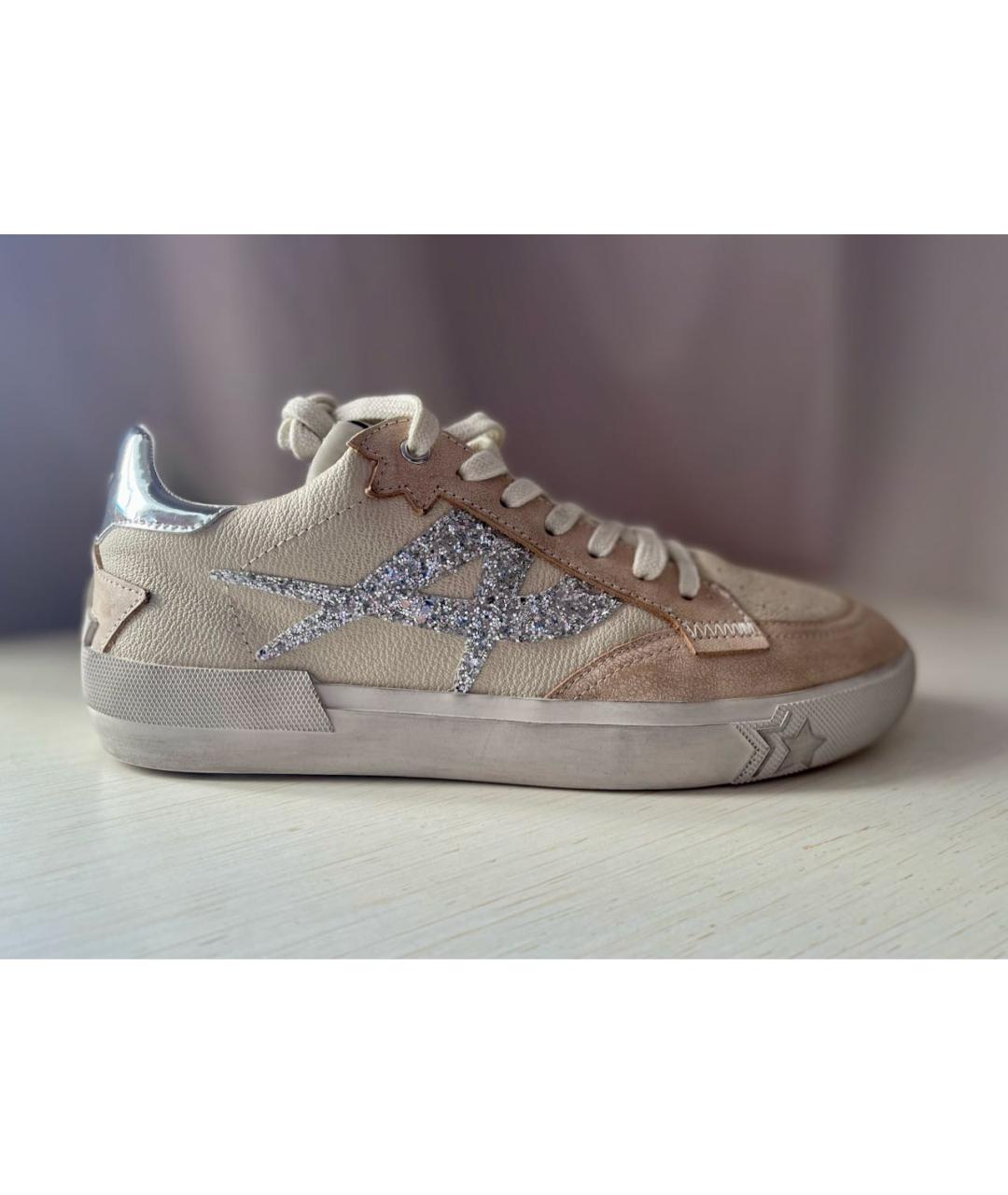 ASH Бежевые кожаные кеды, фото 8