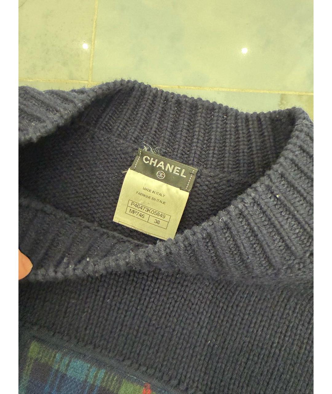 CHANEL Темно-синий шерстяной джемпер / свитер, фото 2