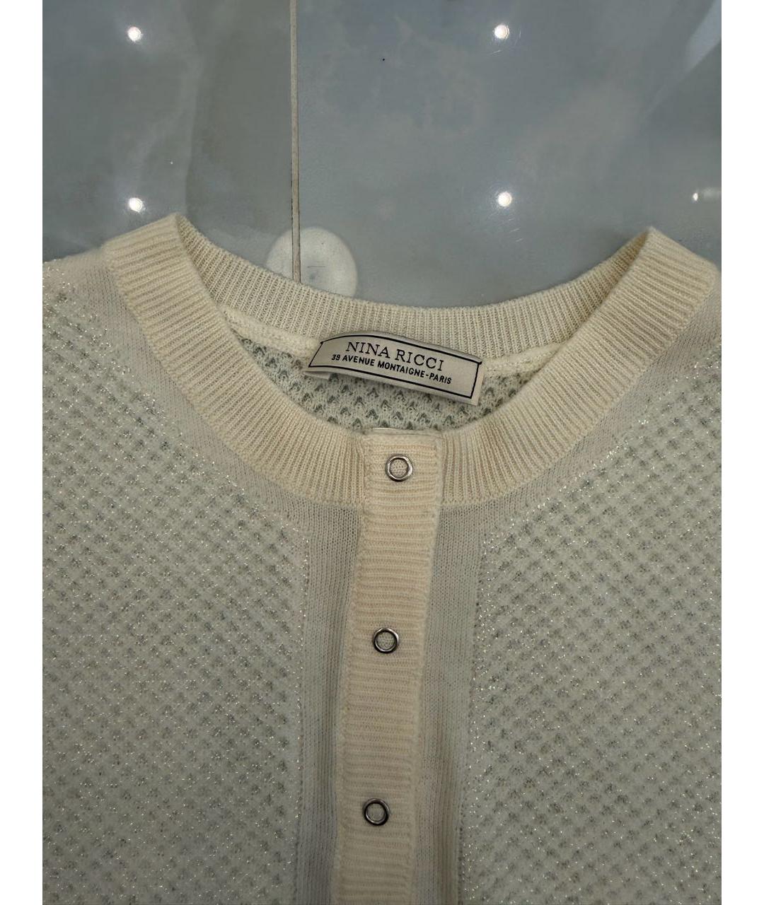 NINA RICCI Белый кардиган, фото 2