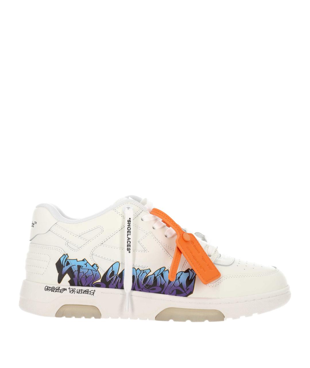 OFF-WHITE Белые кожаные низкие кроссовки / кеды, фото 1