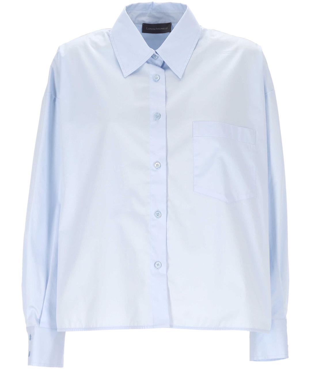 LORENA ANTONIAZZI Голубая хлопковая рубашка, фото 1