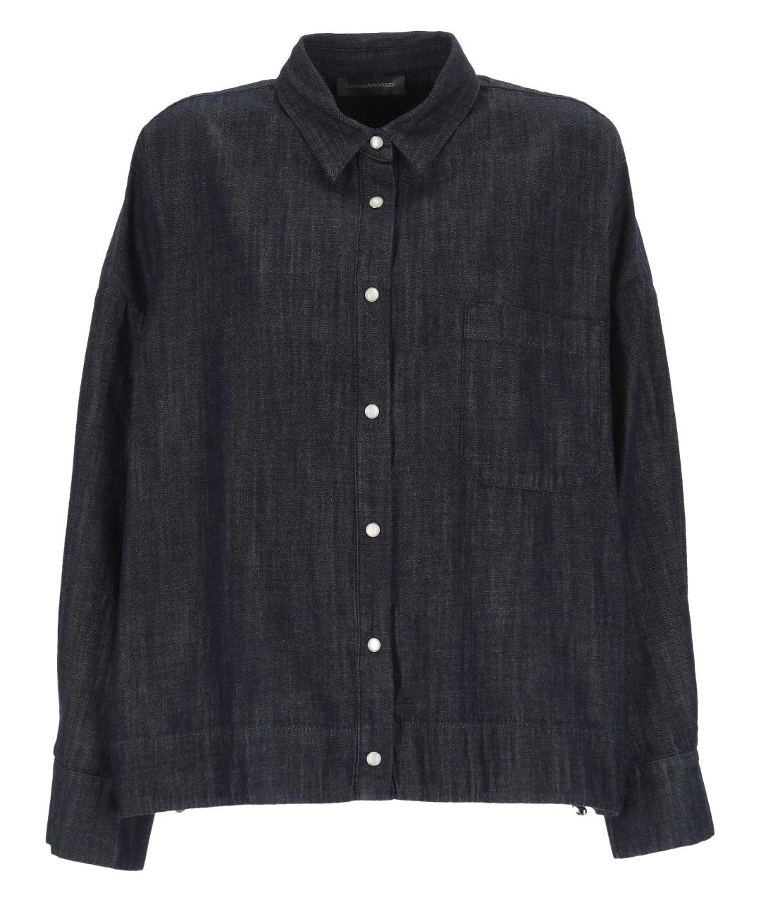 LORENA ANTONIAZZI Темно-синяя хлопковая рубашка, фото 1