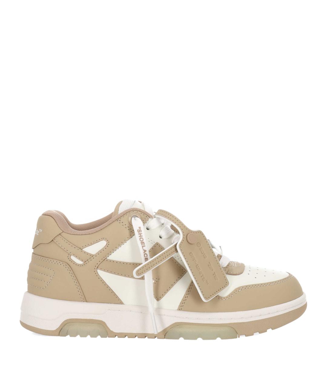 OFF-WHITE Бежевые кожаные низкие кроссовки / кеды, фото 1