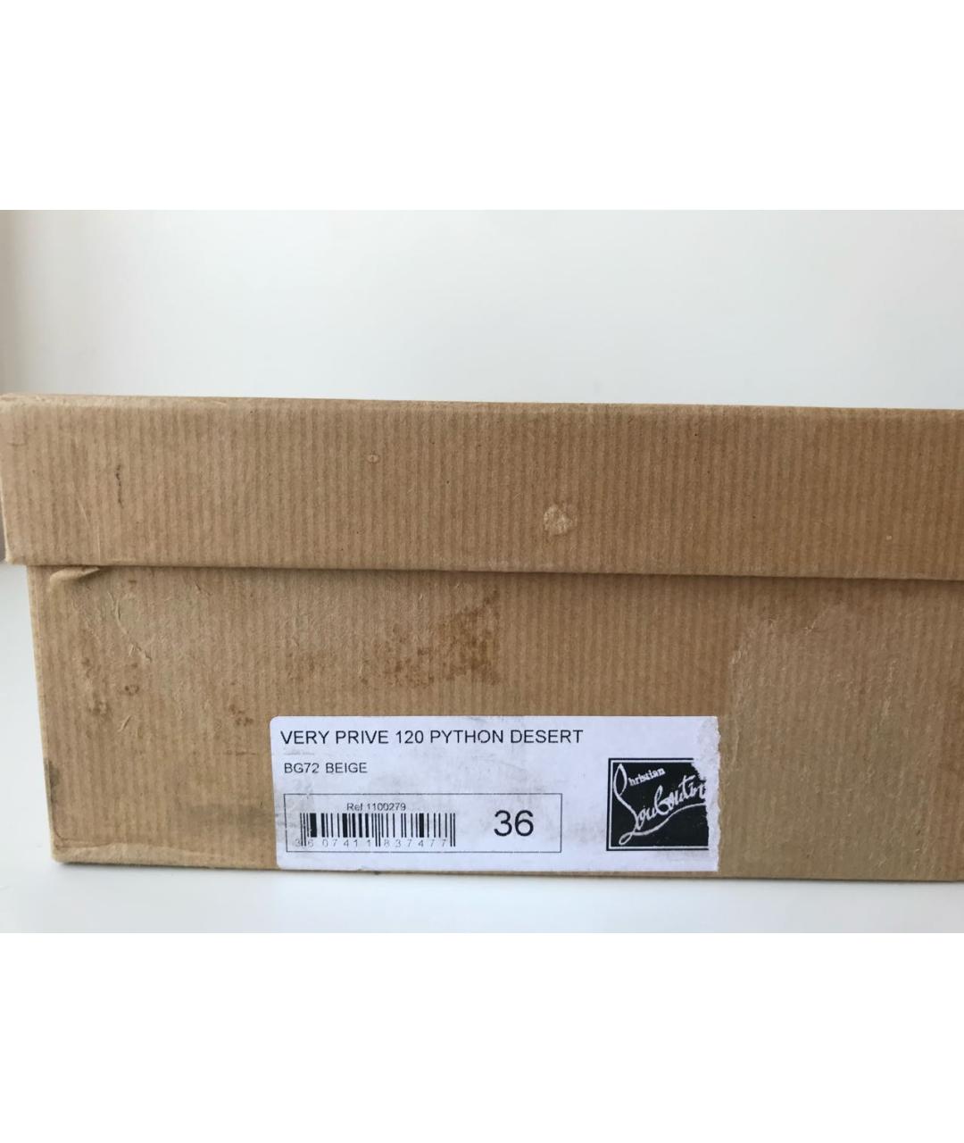 CHRISTIAN LOUBOUTIN Бежевые туфли из экзотической кожи, фото 7