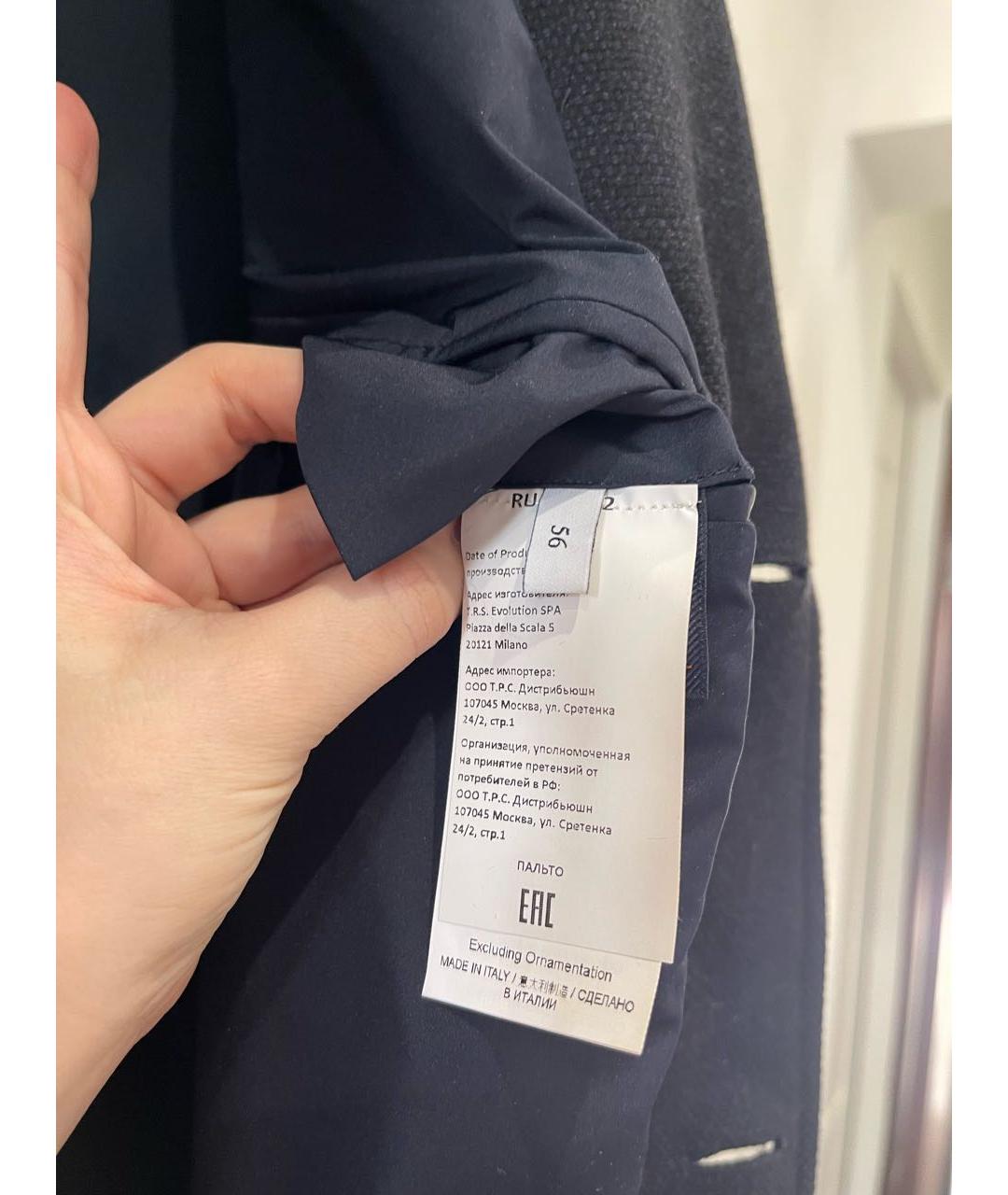 TRUSSARDI JEANS Темно-синее хлопковое пальто, фото 8