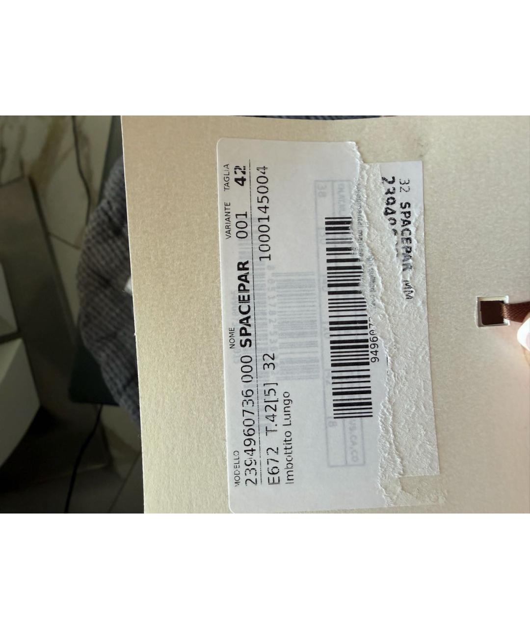 MAX MARA Серебрянный полиамидовый пуховик, фото 4