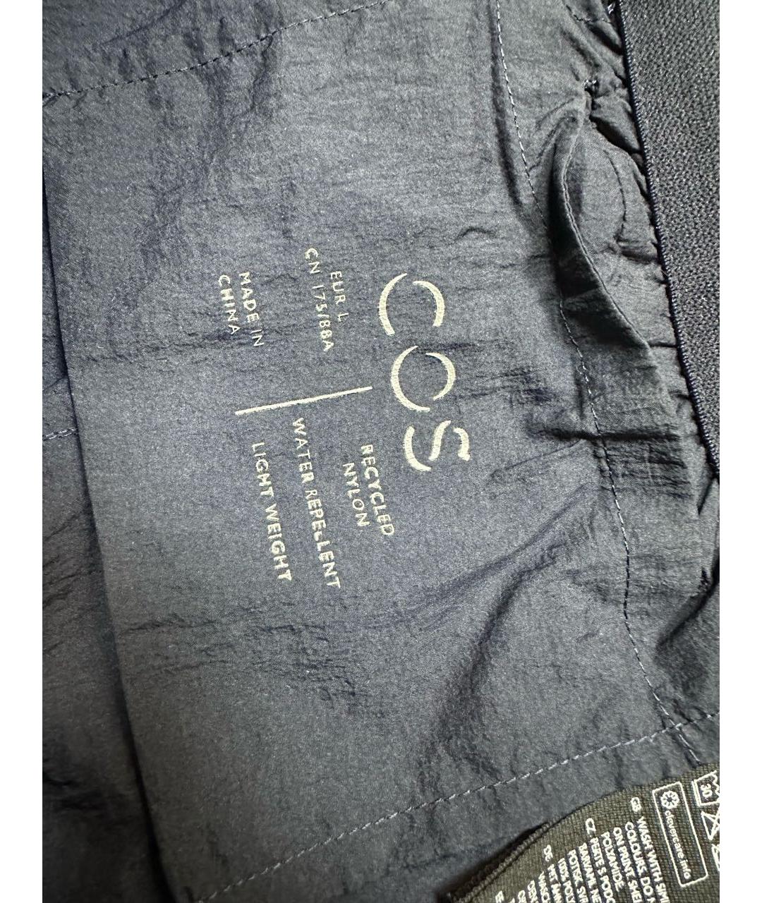 COS Темно-синие полиамидовые шорты, фото 5