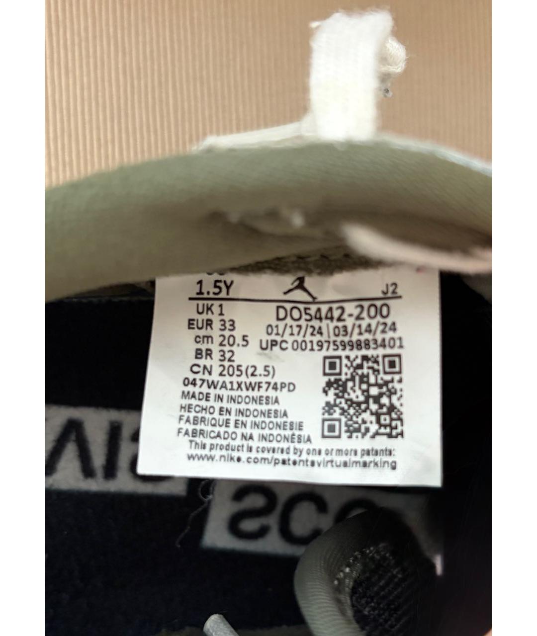 NIKE Кожаные кеды, фото 5