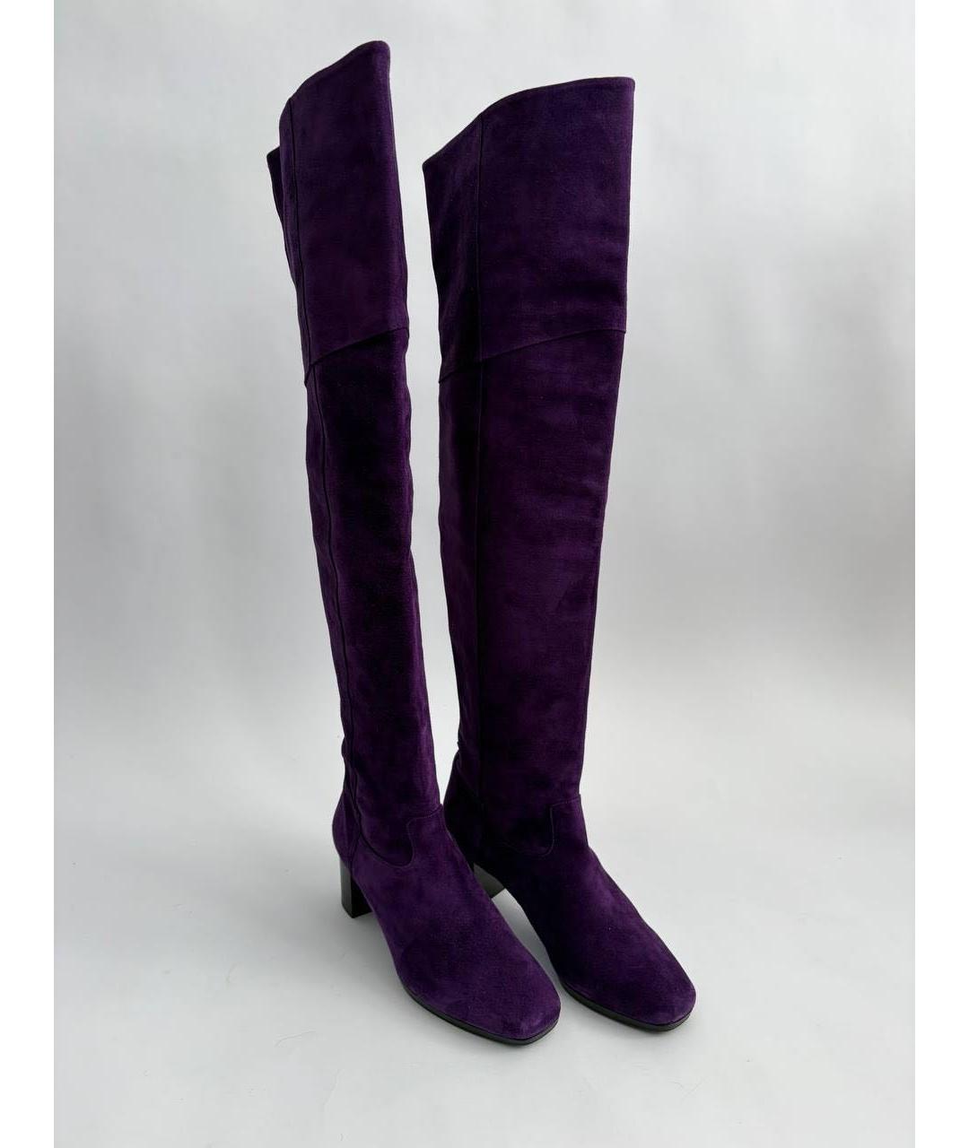 HERMES Фиолетовые замшевые ботфорты, фото 3