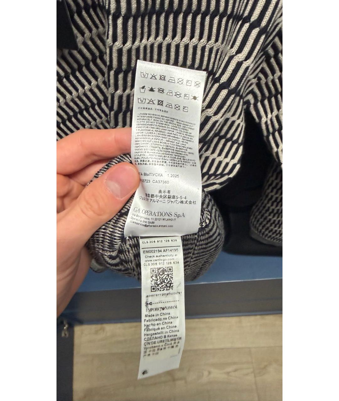 EMPORIO ARMANI Черный шерстяной джемпер / свитер, фото 7