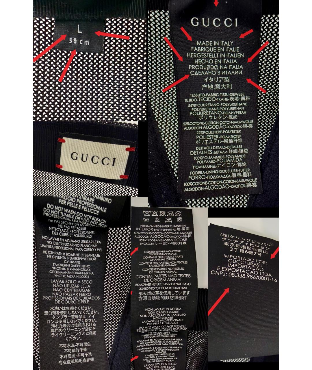 GUCCI Бежевая хлопковая кепка/бейсболка, фото 2