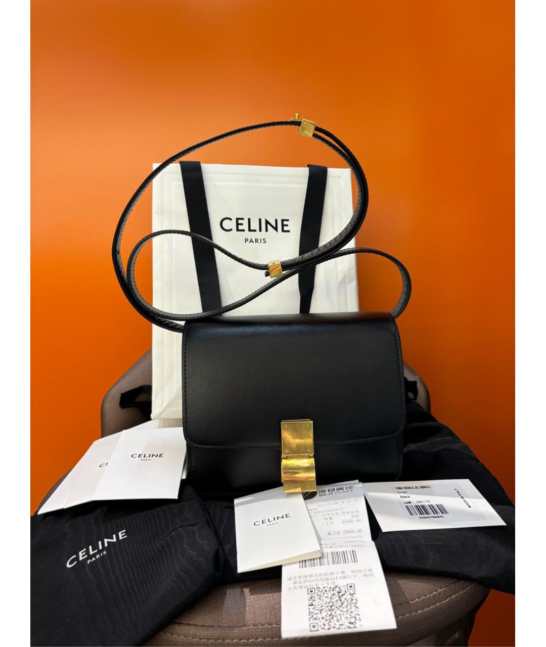 CELINE Черная кожаная сумка через плечо, фото 2