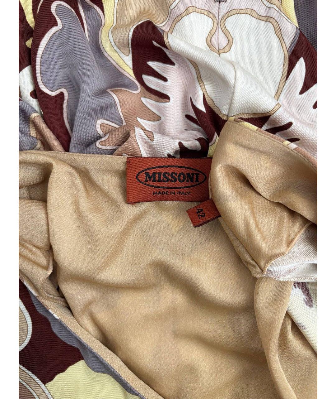 MISSONI Мульти повседневное платье, фото 3