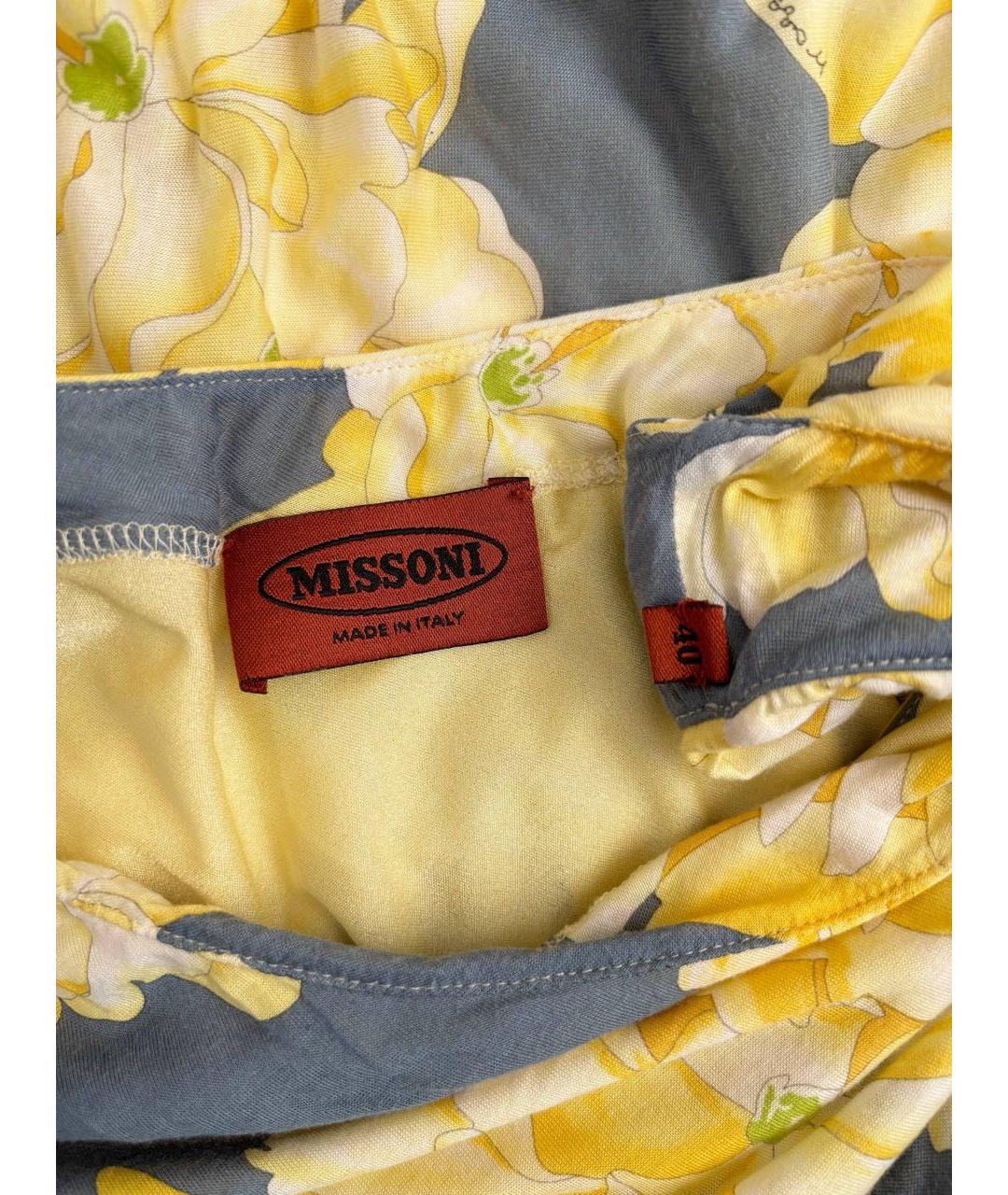 MISSONI Мульти хлопковое повседневное платье, фото 3