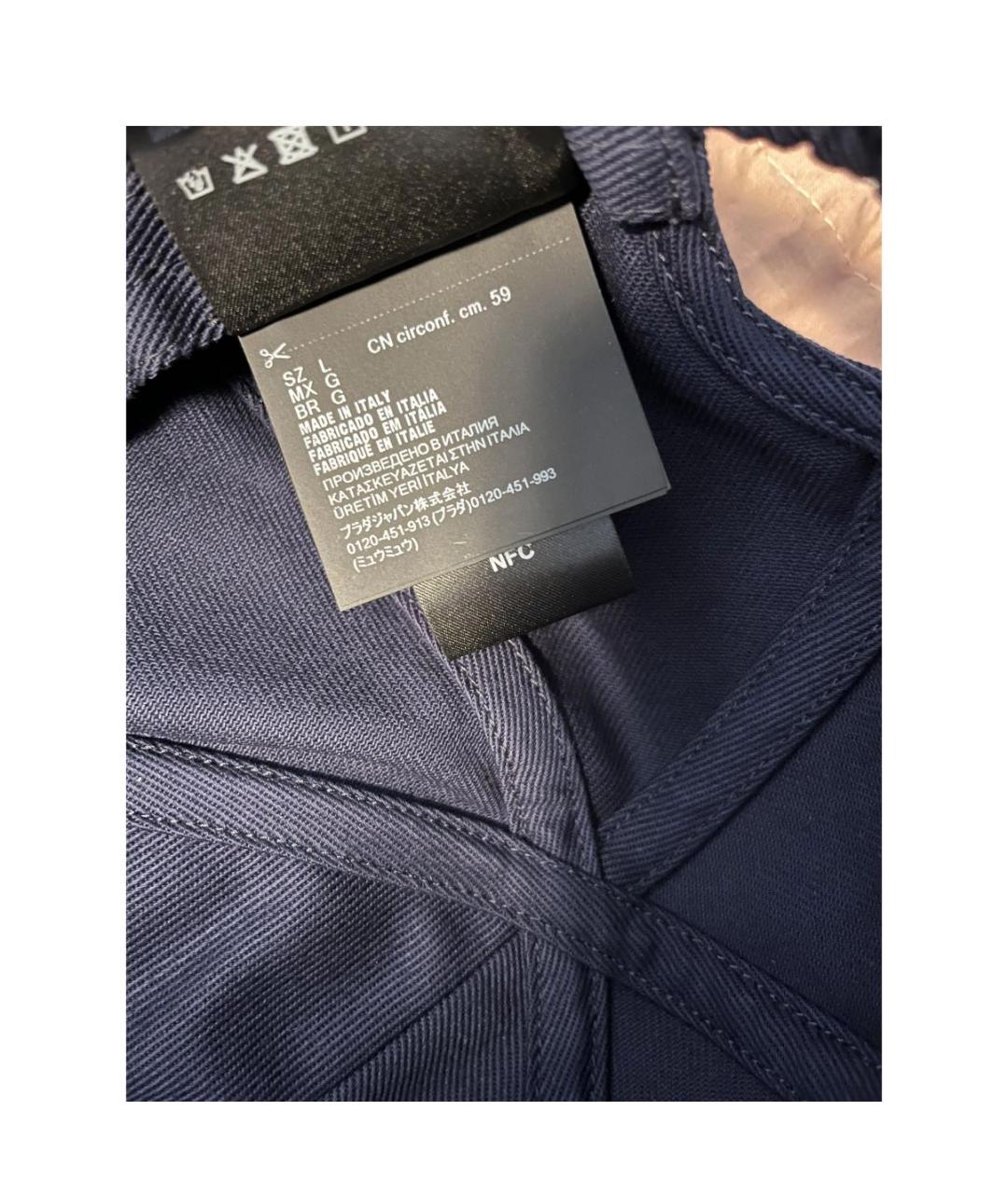 MIU MIU Темно-синяя хлопковая кепка, фото 4