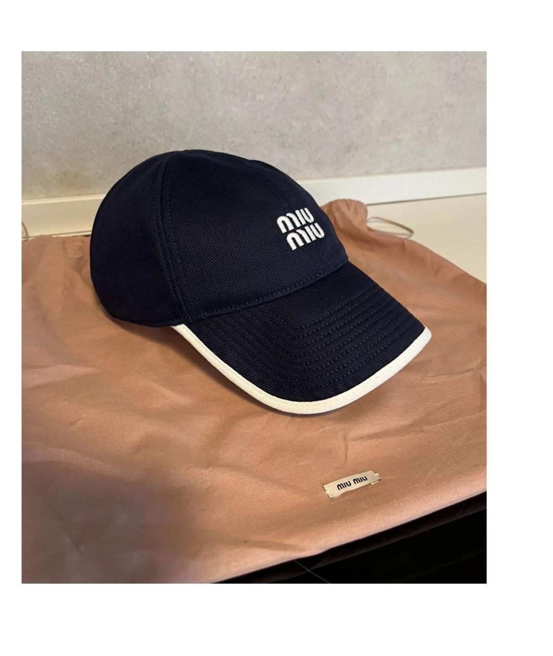 MIU MIU Темно-синяя хлопковая кепка, фото 3