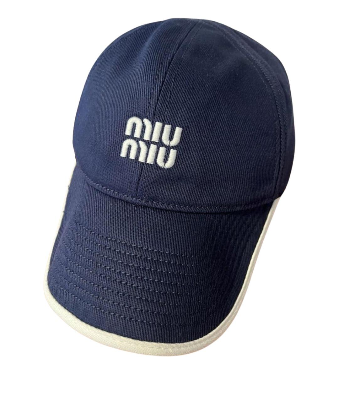 MIU MIU Темно-синяя хлопковая кепка, фото 1