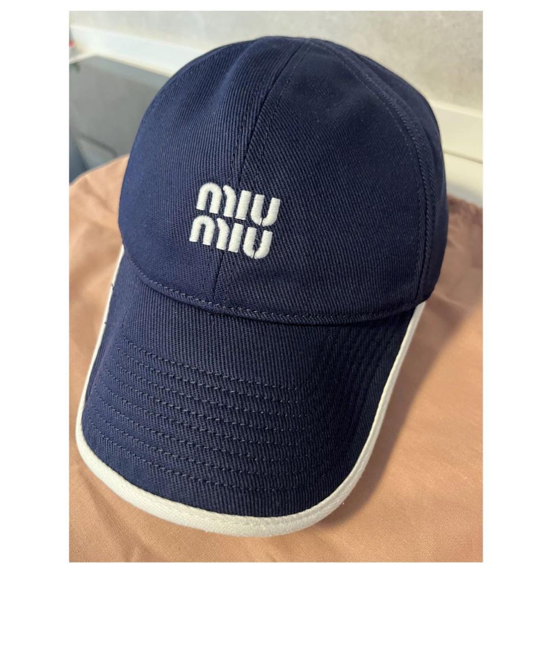 MIU MIU Темно-синяя хлопковая кепка, фото 6