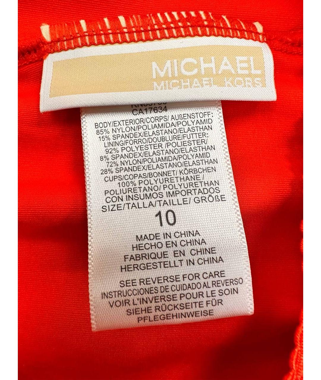 MICHAEL MICHAEL KORS Красный купальник, фото 5