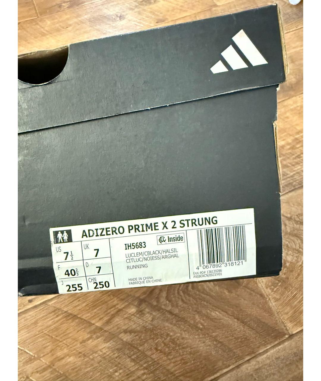 ADIDAS Салатовые текстильные кроссовки, фото 3