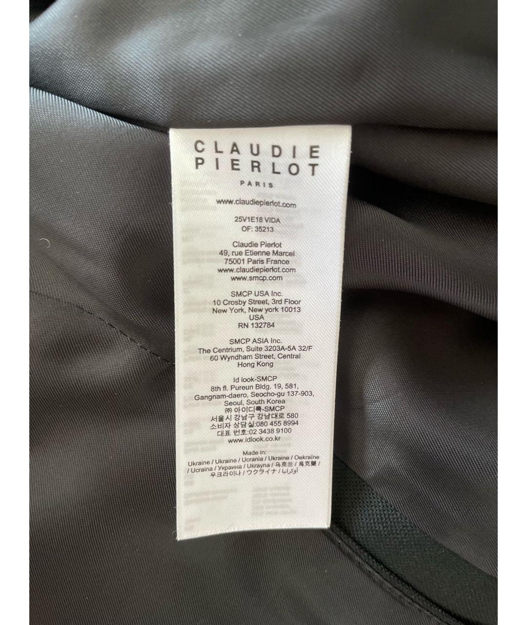 Claudie Pierlot Черный шерстяной жакет/пиджак, фото 5