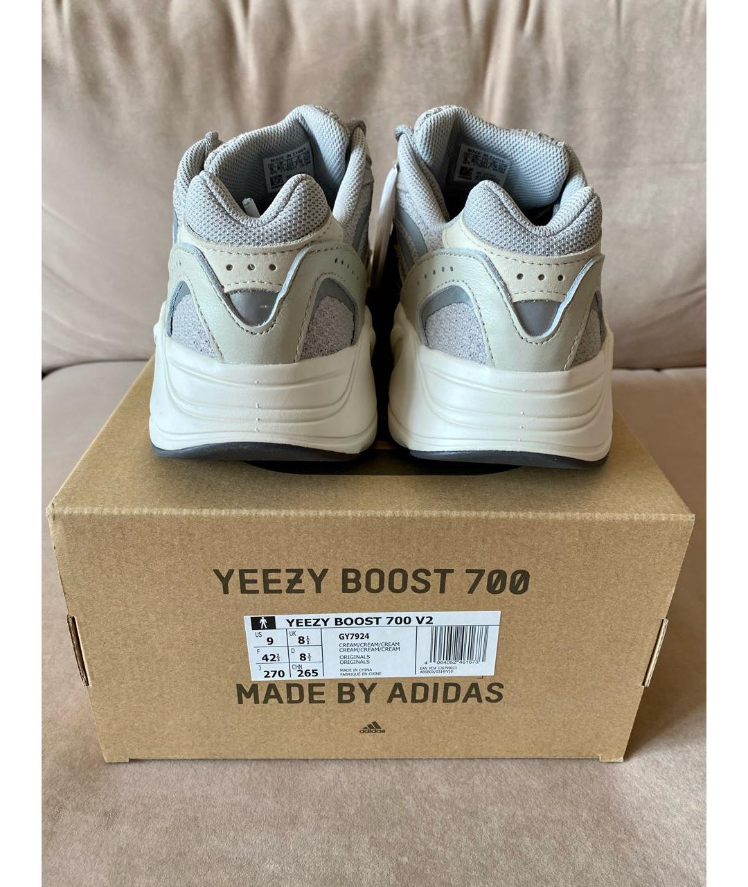 ADIDAS YEEZY Бежевые низкие кроссовки / кеды, фото 4