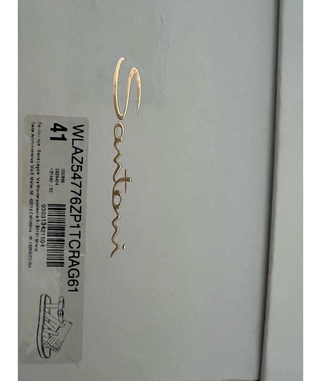 SANTONI Бежевые замшевые сандалии, фото 5