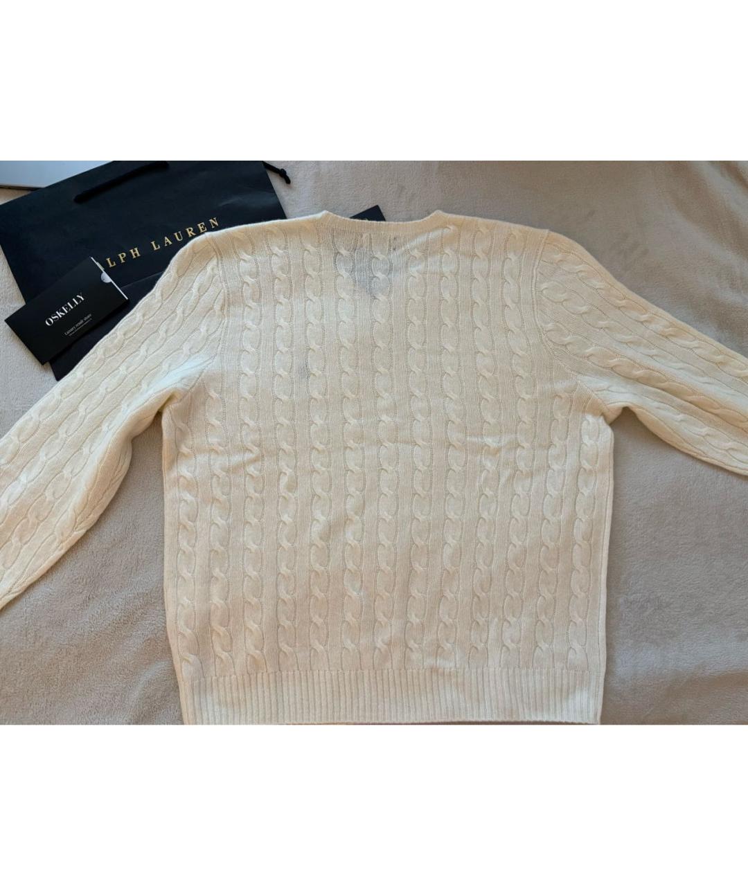 POLO RALPH LAUREN Бежевый шерстяной джемпер / свитер, фото 3