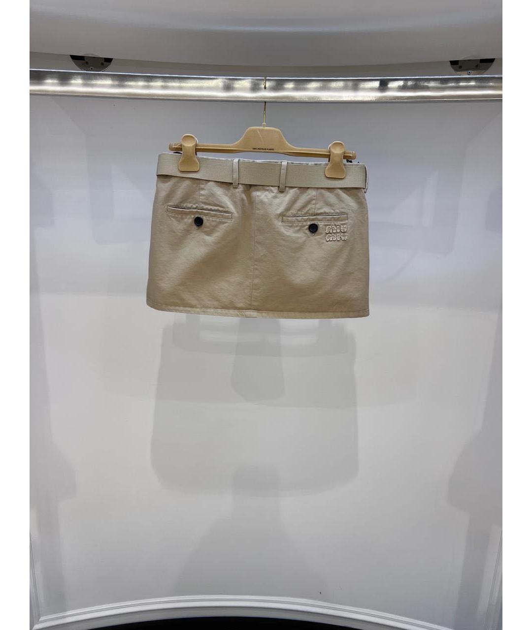 MIU MIU Бежевая юбка мини, фото 3