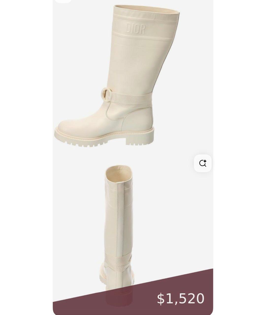 CHRISTIAN DIOR Белые кожаные сапоги, фото 7