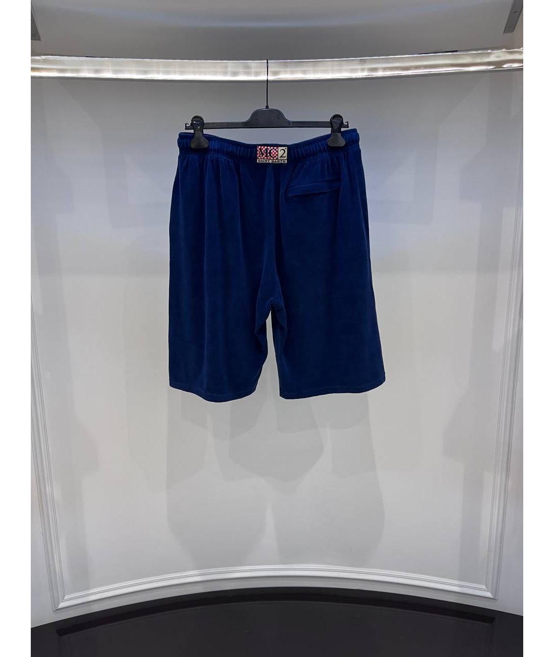 MC2 SAINT BARTH Темно-синие шорты, фото 3