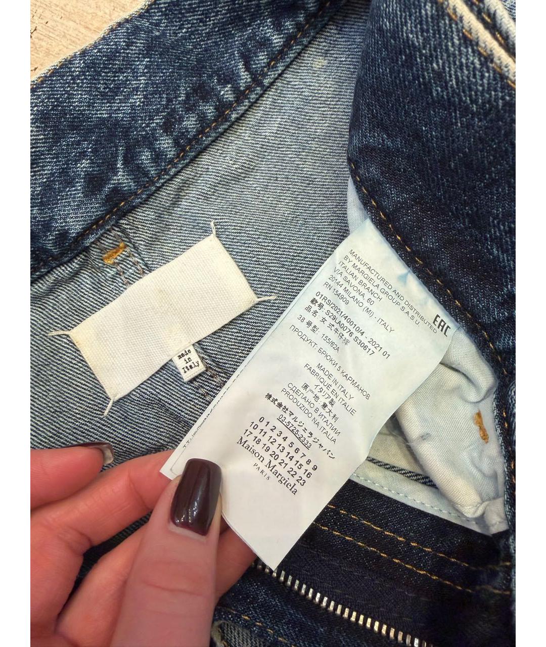 MAISON MARGIELA Темно-синие хлопковые джинсы слим, фото 3